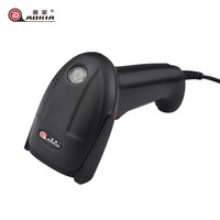 奥家 激光红光一二维码烟草快递超市收银扫码器