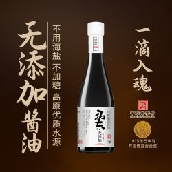 拓东 特级古法酱油 无添加高原古菌种酿造