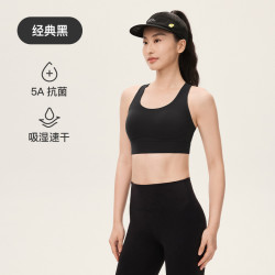 Keep 女高强度运动内衣10045489