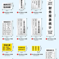 德佟印立方 DT5150热转印哑银办公标签打印机合格证便携式蓝牙固定资产设备线缆条形码珠宝小型碳带不干胶贴纸