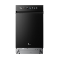 美的 XQG100-WG54C8C10W 万向喷臂 105℃热风烘干 嵌入式洗碗机