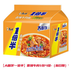 康师傅 1倍半 香辣牛肉面 120g*5袋