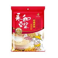 移动端：永和豆浆 豆浆粉 经典原味 450g