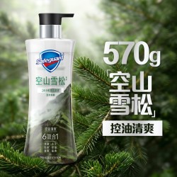舒肤佳 净透控油清爽沐浴露雪松青少年