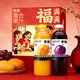 依能 100%果汁 1L*6瓶 礼盒装
