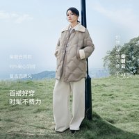 坦博尔 25年秋冬季轻薄羽绒服女款保暖复古外套