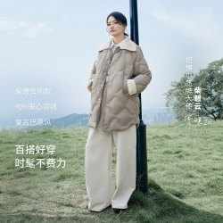 坦博尔 25年秋冬季轻薄羽绒服女款保暖复古外套