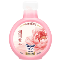 金纺 120天留香大师香氛衣物柔顺剂 烟雨牡丹芍药 1KG