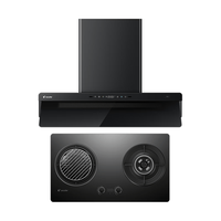Leader V1Pro 32m³/min风量 顶侧一体吸油烟机+V1D-U9定时灶