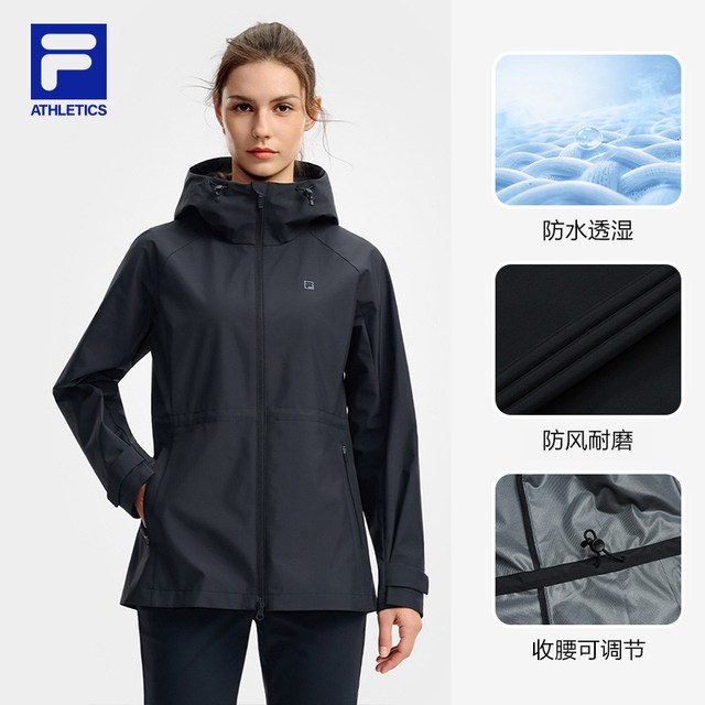 今日必买：FILA 女士收腰款 防水连帽外套 A51W631701F