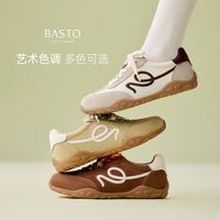 百思图 【经典德训鞋】简约复古运动女休闲鞋D3100CM6 三色可选
