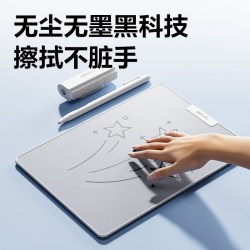 得力 无墨磁性手写板 办公室留言备忘