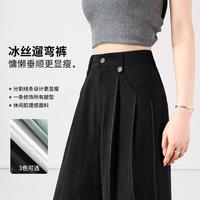韩都衣舍 女士阔腿裤 2026