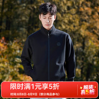 拓路者 春秋季新款男士夹克外套立领纯色商务休闲茄克衫中年青年男装 黑色 2XL
