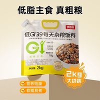 梦思香 低GI39种粗粮饭 950g*1罐 杂粮饭