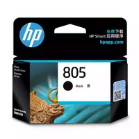 惠普 打印官方原装805黑色墨盒XL彩色墨盒deskjet1212 2330 2332 2720 2721 2722 2723 2729打印机