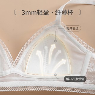 LilyModA 法式无钢圈兔耳朵文胸 薄款三角杯