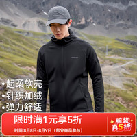 拓路者 针织软壳衣春秋款户外运动休闲夹克外套男登山服徒步保暖上衣男 黑色 M