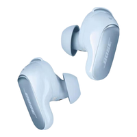 BOSE 大鲨3代 主动降噪 月光宝石蓝 真无线蓝牙耳机