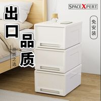 抽拉式收纳盒抽屉式收纳柜多功能家用多层衣物整理柜床头收纳柜