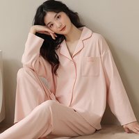 Plandoo 帕兰朵 纯棉长袖带胸垫可外穿睡衣家居服套装 L