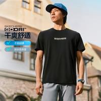 斯凯奇 男款健身训练短袖T恤