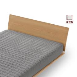 無印良品 MUJI 水洗棉 褥垫 褥子床褥床罩床笠二合一设计卧室床上用品夏