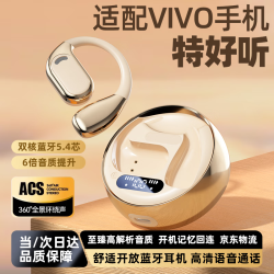 拉拓 主动降噪 蓝牙耳机  有线充电 Type-C