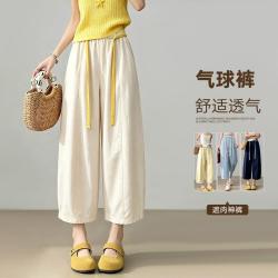 Silkco 丝珂 女士休闲裤 韩系抽绳松紧腰九分阔腿裤