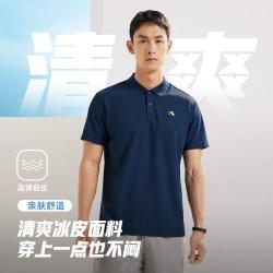 361° 夏季休闲翻领男式简约百搭短袖男款休闲运动T恤上衣