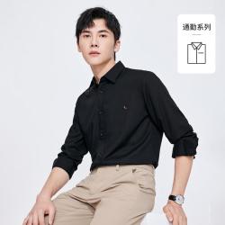 navigare 意大利小帆船 24春夏顺滑透气净色百搭男士长袖衬衫