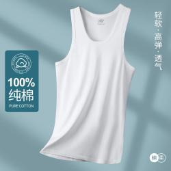 浪莎 男士背心男运动健身吸汗打底弹力透气外穿单条装