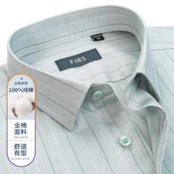 杉杉 翻领夏季短袖商务衬衫中青年柔软休闲时尚衬衣