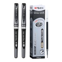 晨光 大笔画1.0中性笔 黑色2支+笔芯20支