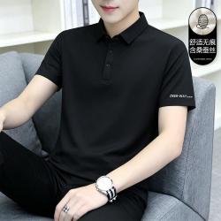 德尔惠 男款冰丝无痕polo衫