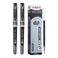 M&G/晨光 1.0mm粗头中性笔 大容量签字笔