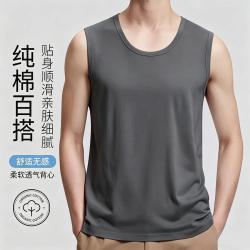 浪莎 男士背心男透气吸汗健身运动宽肩无袖外穿打底男