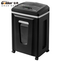 金典办公 金典GD-Q6315碎纸机 办公室商用碎纸机