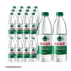 农夫山泉 饮用天然水 550ml*24瓶