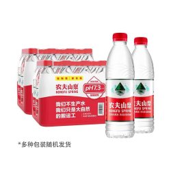 农夫山泉 饮用天然水