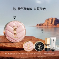 YSL 圣罗兰 明彩粉光轻垫粉底液