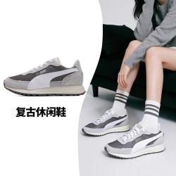 PUMA Road Rider SD 男女款休闲运动鞋