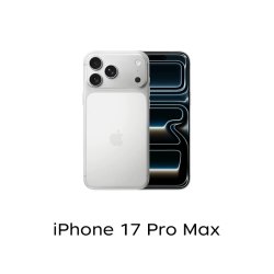 Apple iPhone 17 Pro Max 5G手机