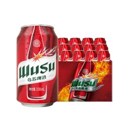 乌苏啤酒 大红乌苏 烈性啤酒 330ml*12听