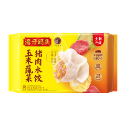 湾仔码头 玉米蔬菜猪肉水饺