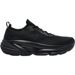saucony GUARD 2 缓震支撑 跑步鞋