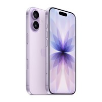 Apple iPhone 17 5G手机 8GB+512GB 薰衣草紫色