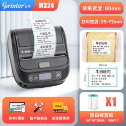 佳博M322标签打印机便携式手机蓝牙超市药店服装吊牌商用食品农产品承诺达标合格证热敏不干胶纸二维码标签机