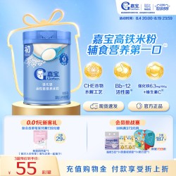 嘉宝 米粉 国产版