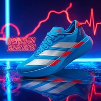 adidas ADIZERO EVO SL 轻量回弹跑步鞋